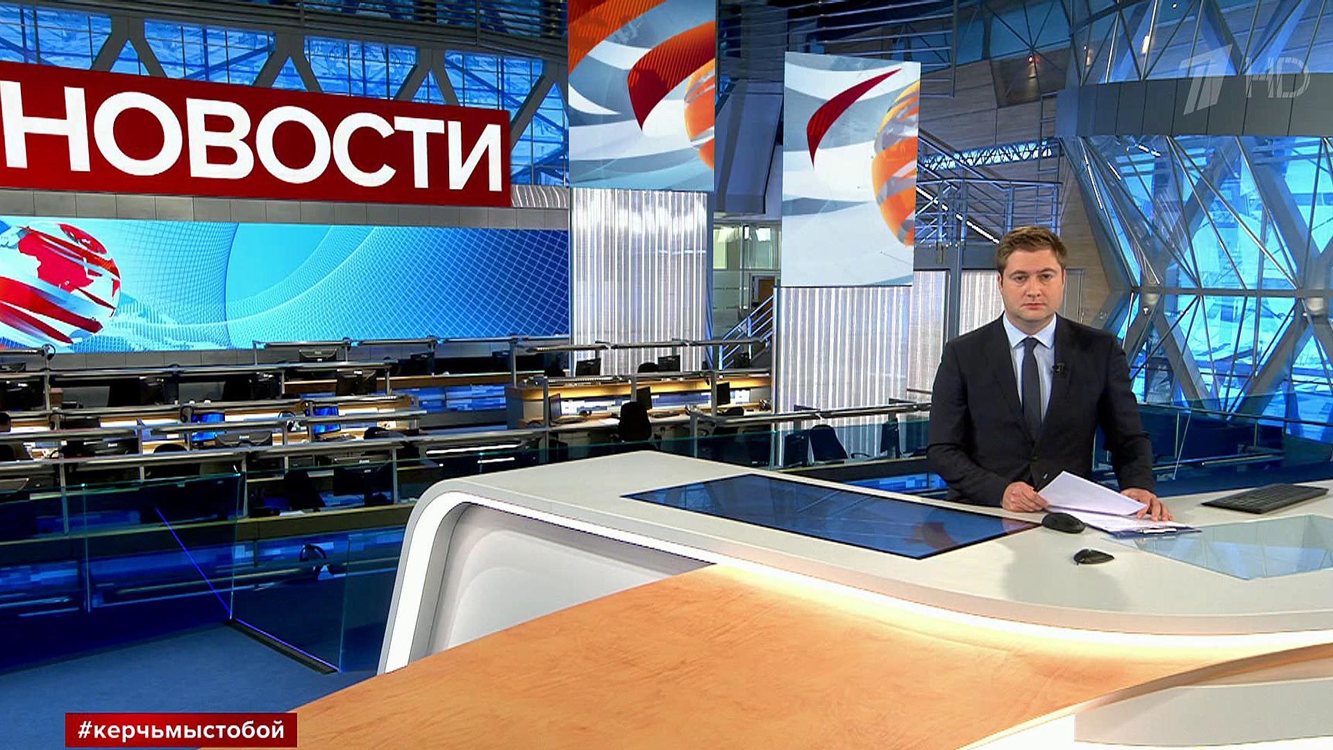 Выпуск новостей в 9:00 19 октября 2018