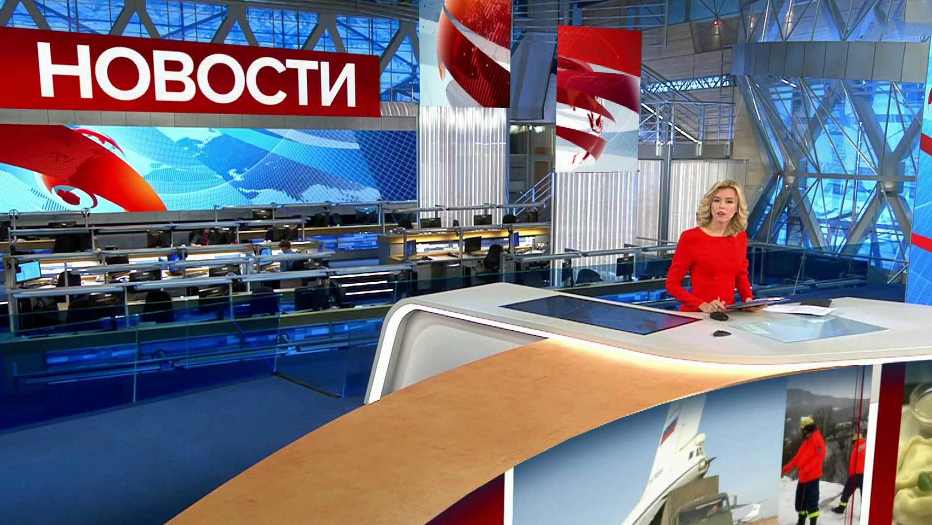 Выпуск новостей в 9:00 15 января 2019