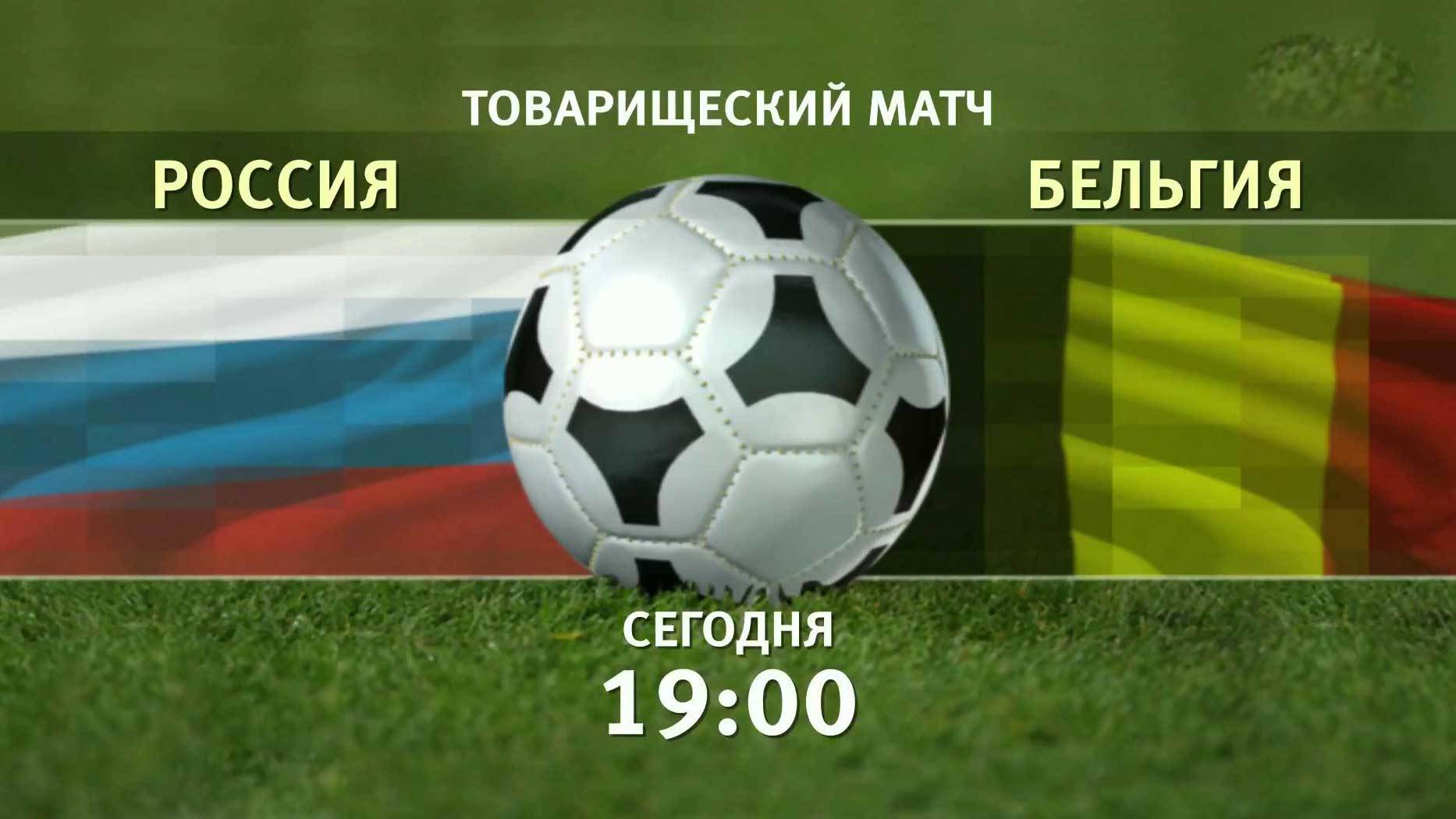 Модный приговор сегодня в прямом эфире Модный приговор сегодня в прямом эфире