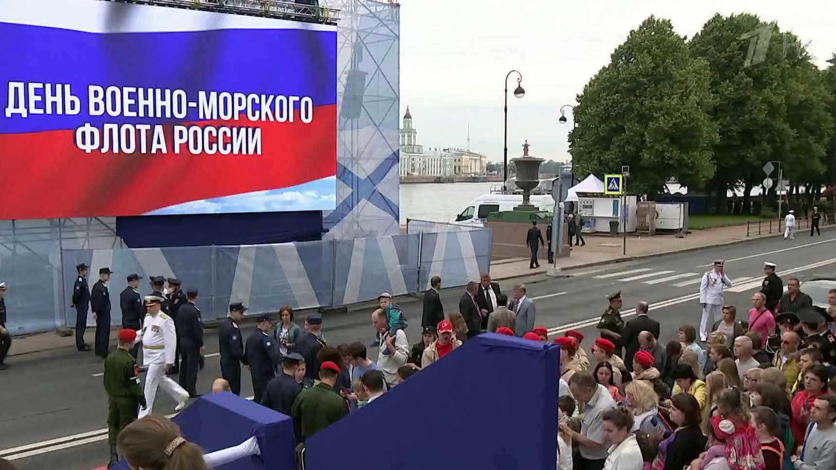 Выпуск новостей в 9:00 28 июля 2017