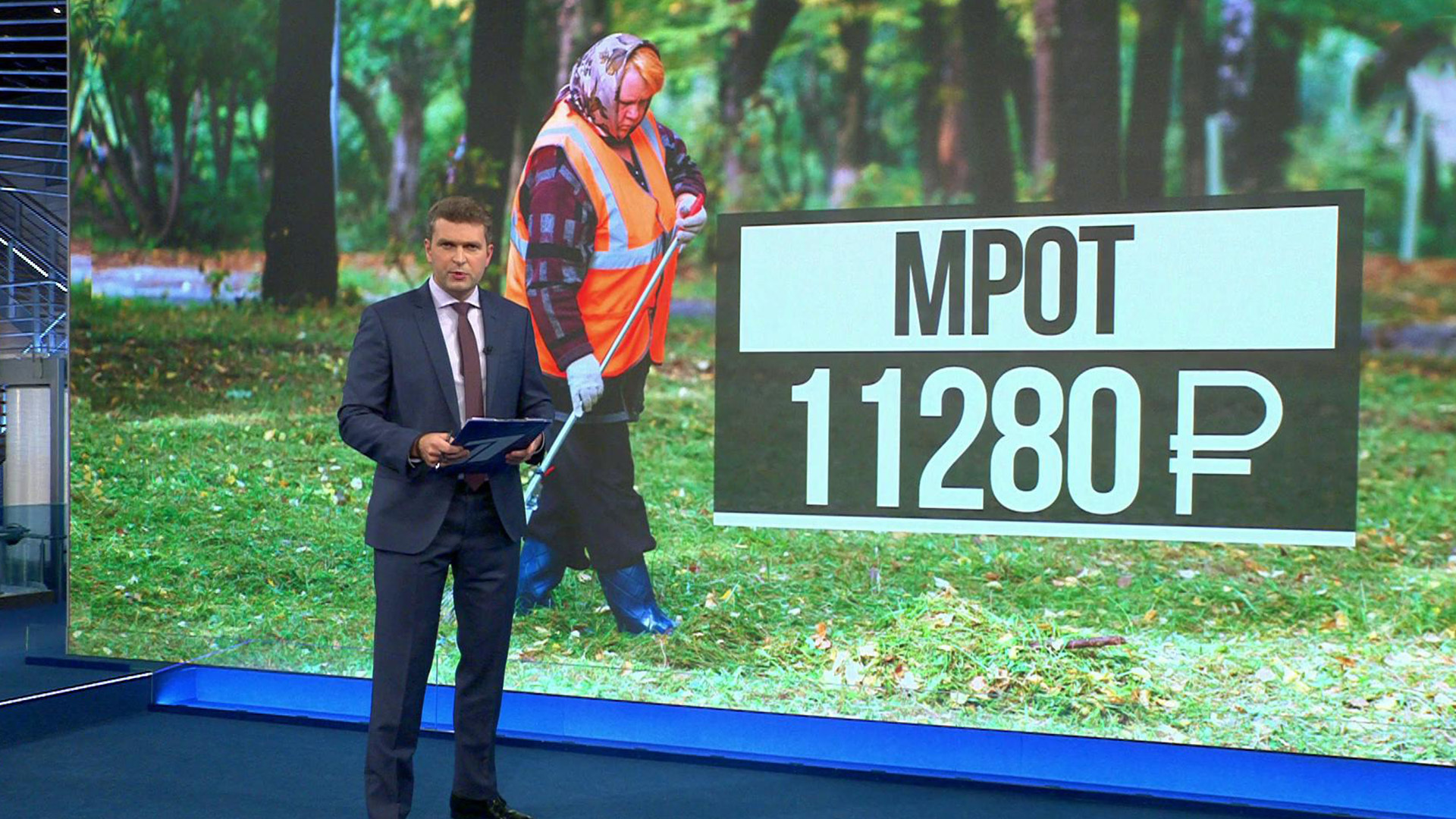 Выпуск новостей в 18:00 23 октября 2018