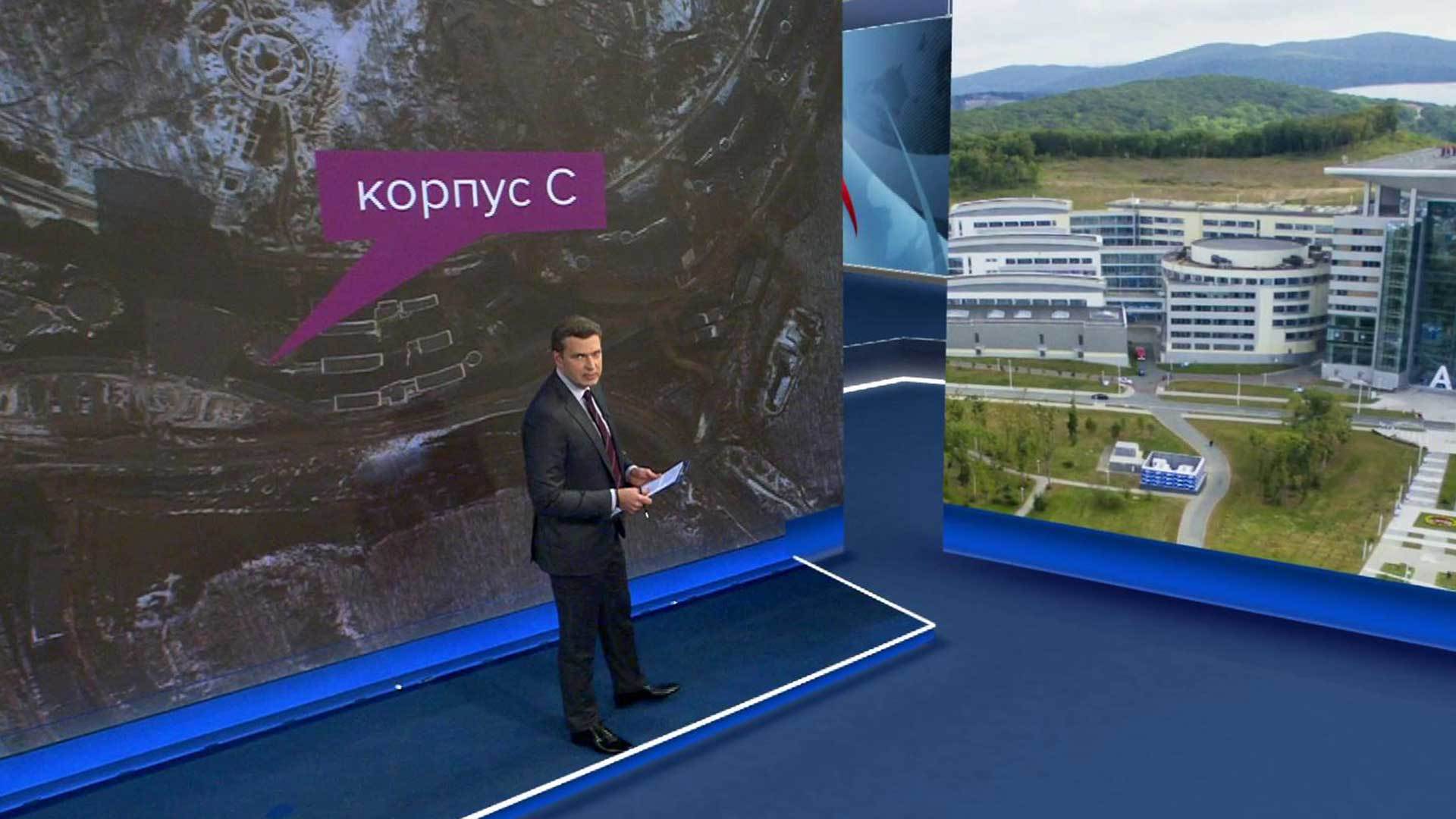 Выпуск новостей в 18:00 25 апреля 2019