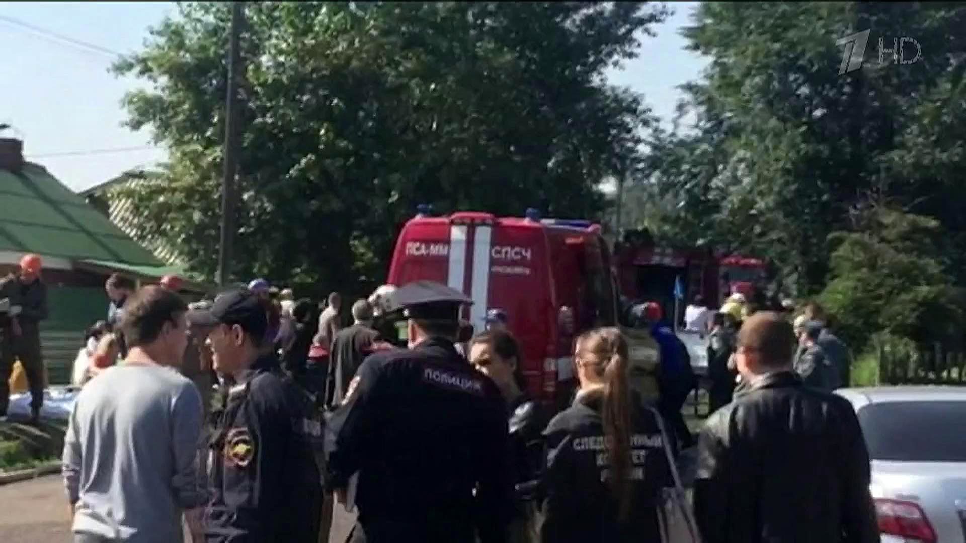 Онлайн новости в борисова