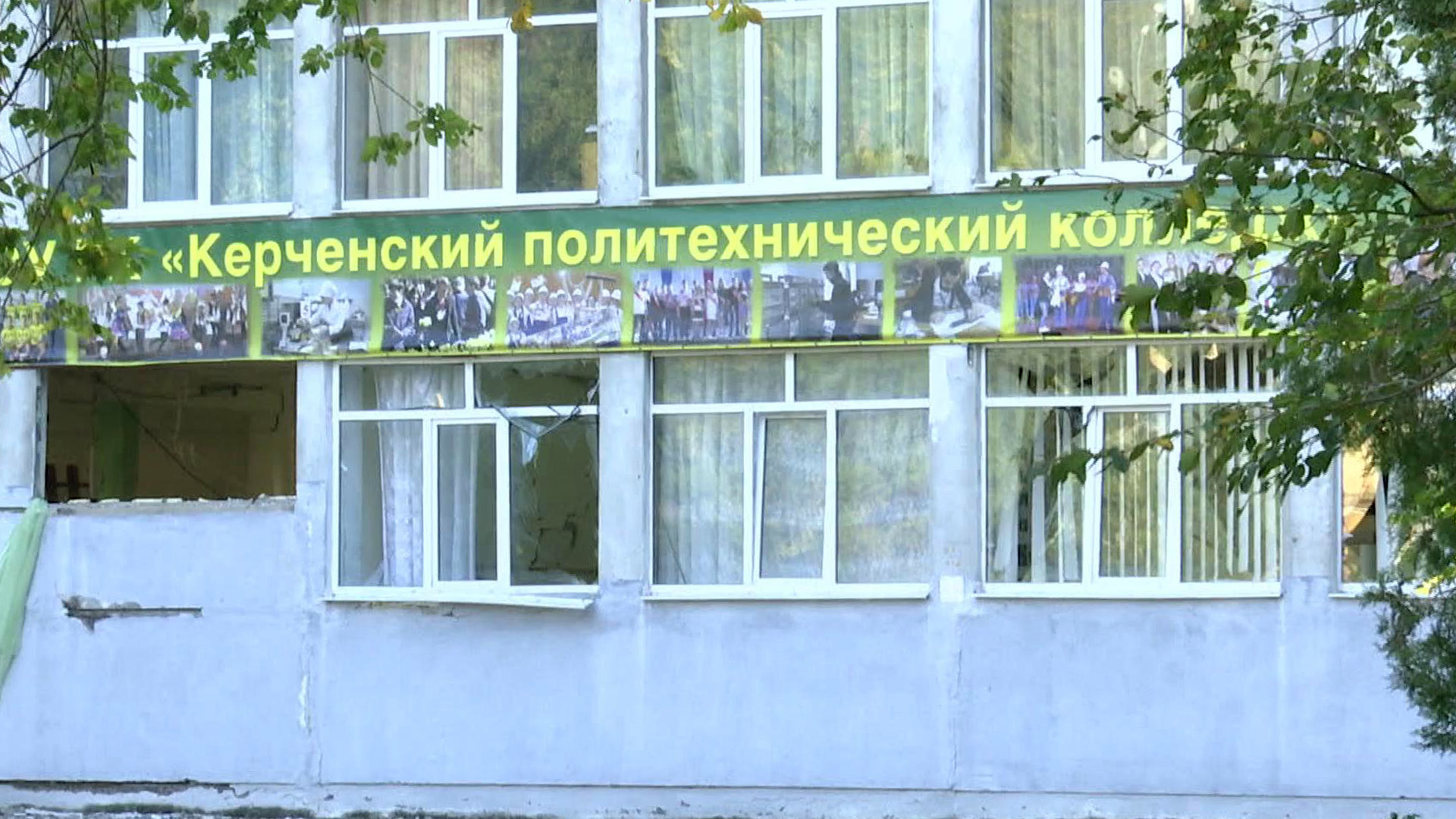 Выпуск новостей в 18:00 20 октября 2018