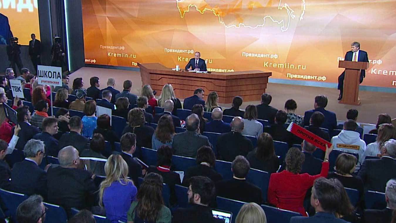 Выпуск новостей в 18:00 19 декабря 2018