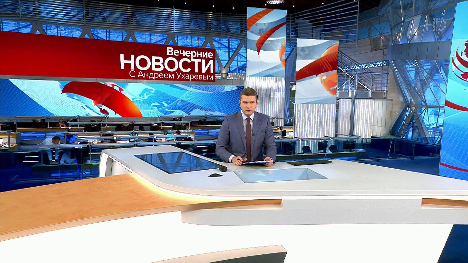 Выпуск новостей в 18:00 13 февраля 2019
