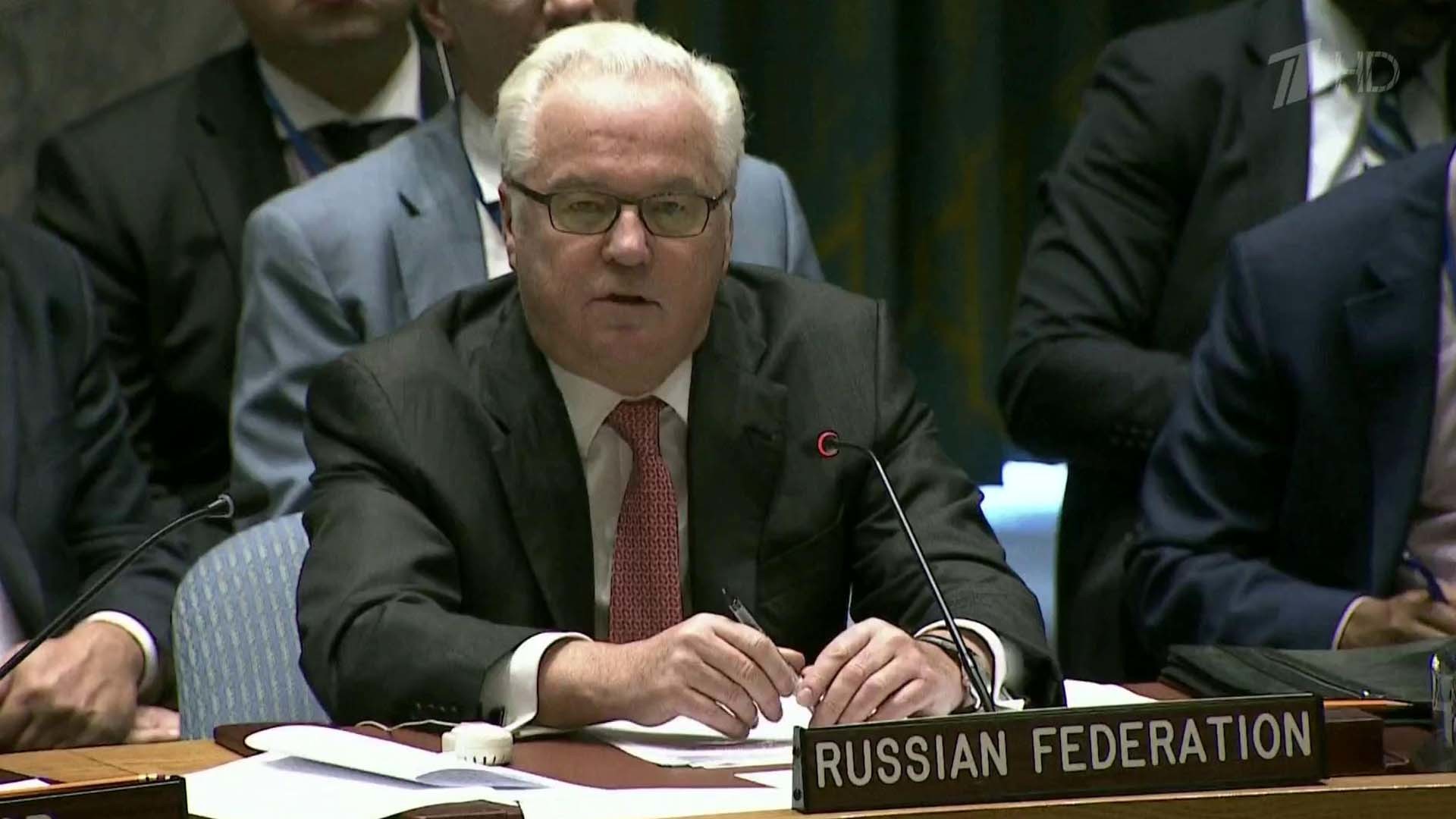 Валюта россии новости