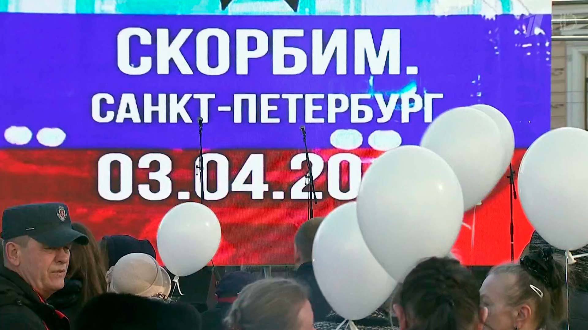 Выпуск новостей в 18:00 6 апреля 2017