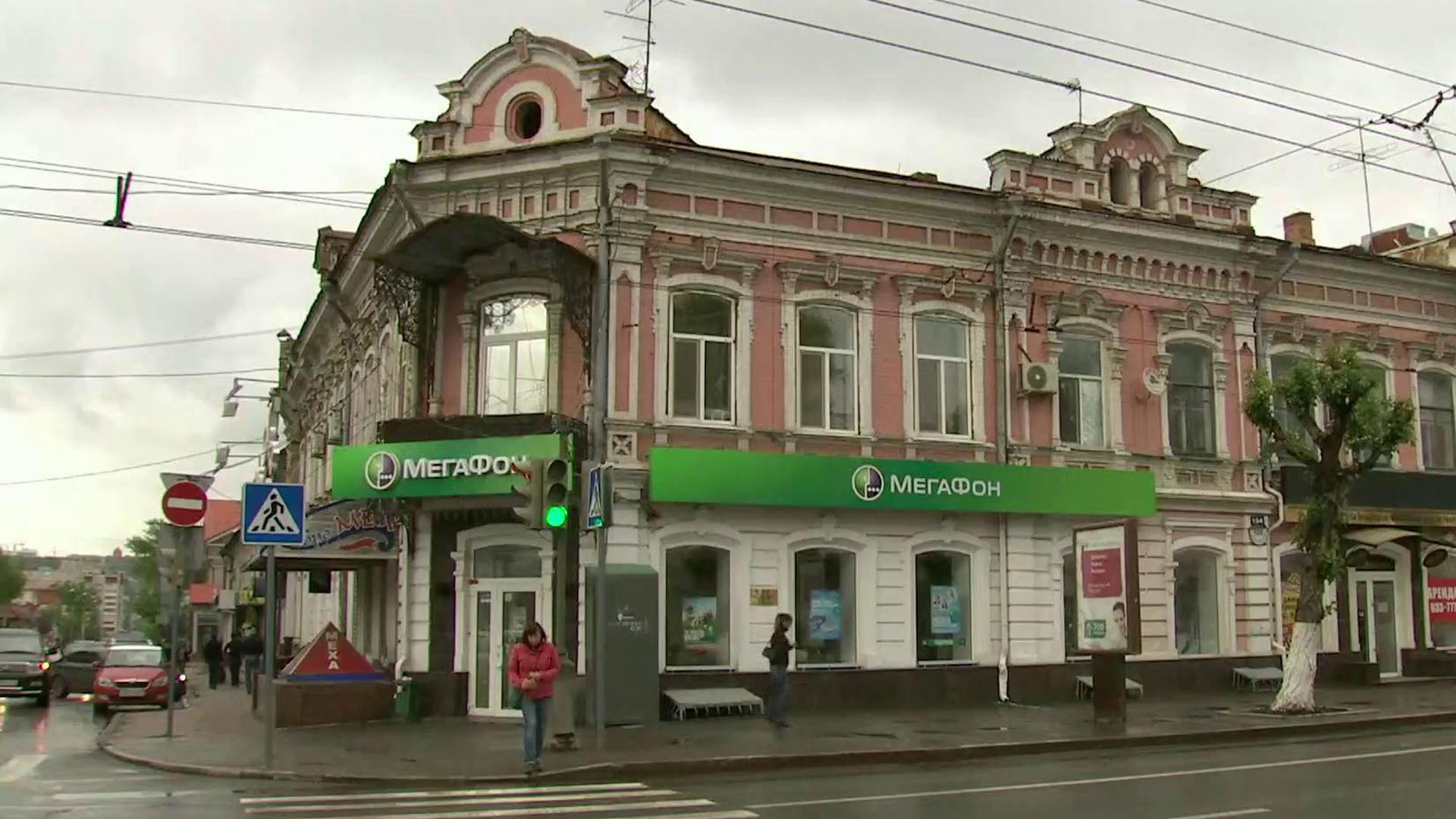 Выпуск новостей в 18:00 20 мая 2017