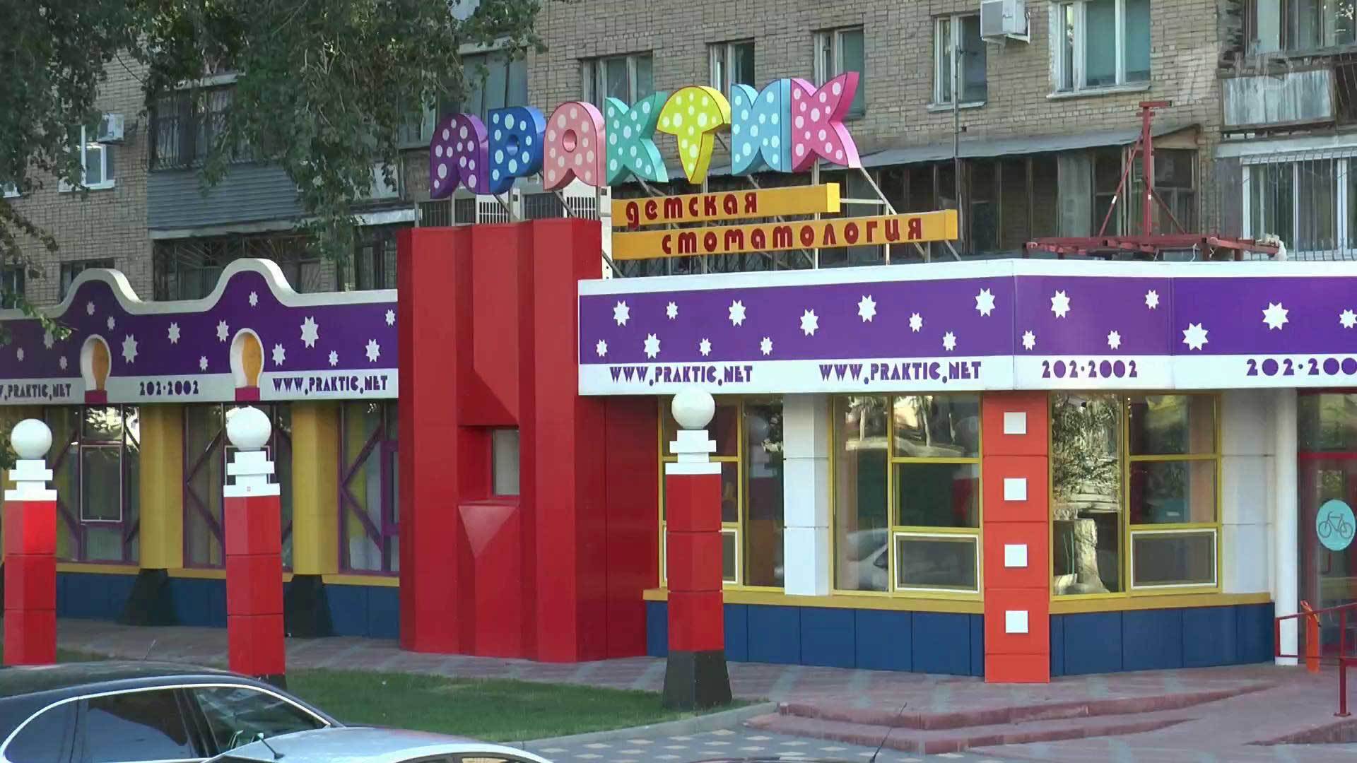 Выпуск новостей в 18:00 25 июля 2017