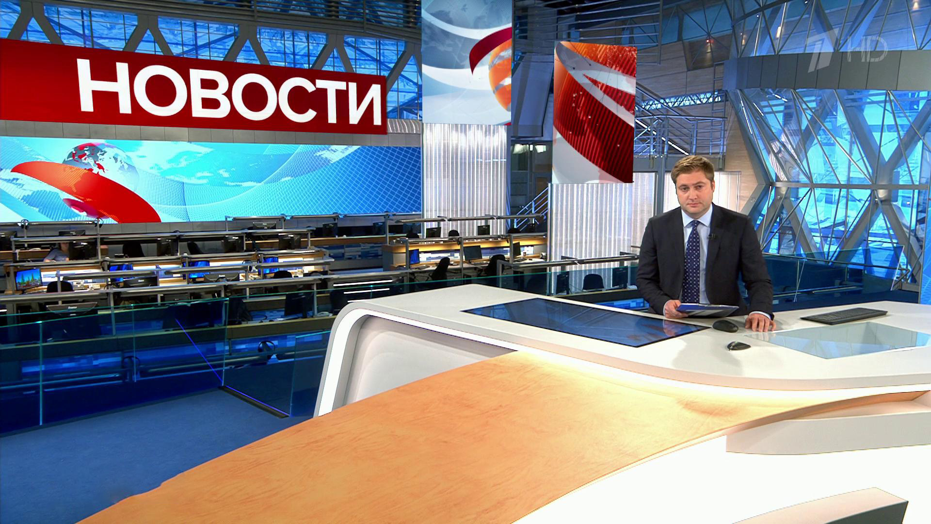 Выпуск новостей в 9:00 19 сентября 2018