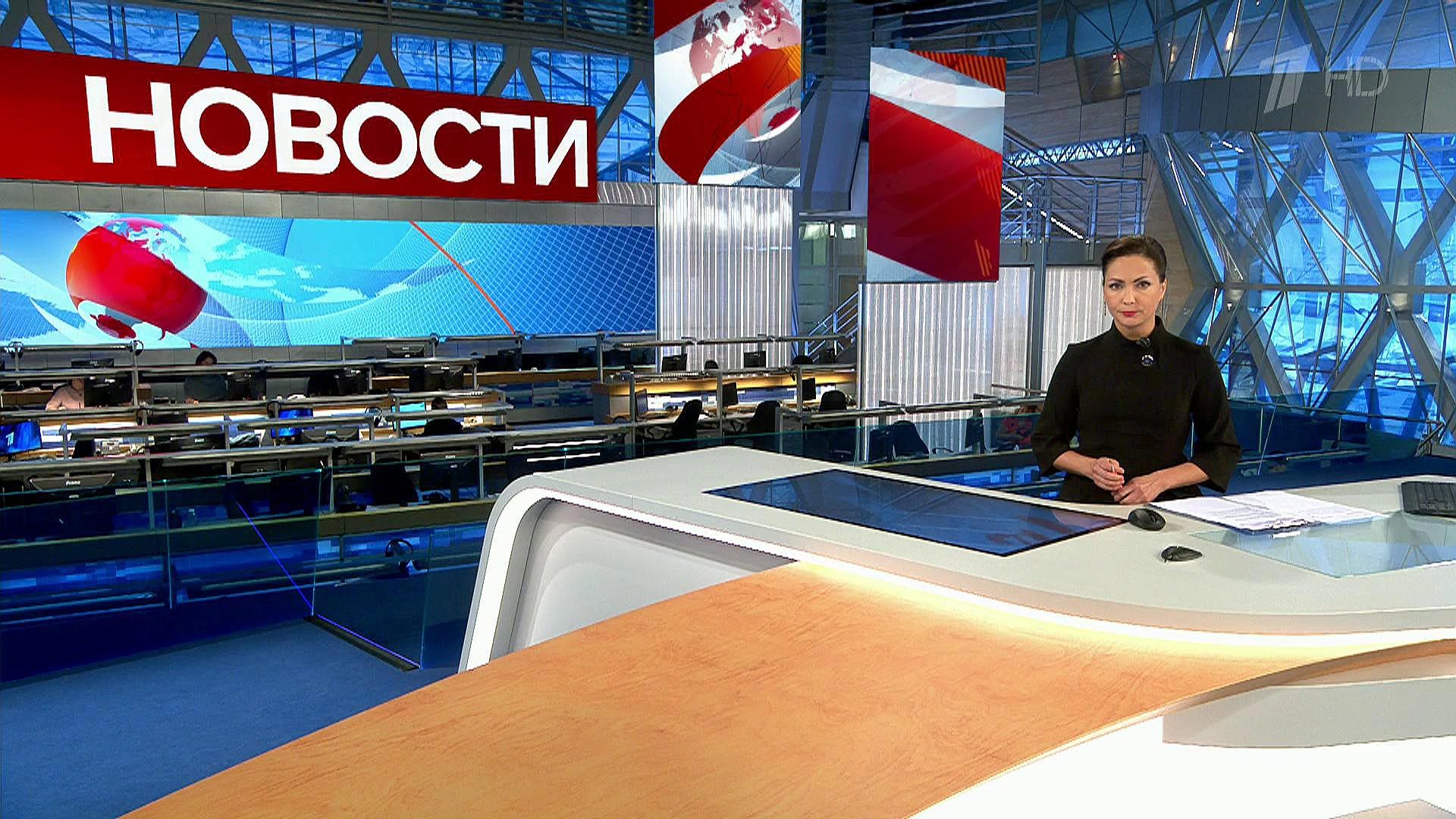 Выпуск новостей в 15:00 19 октября 2018