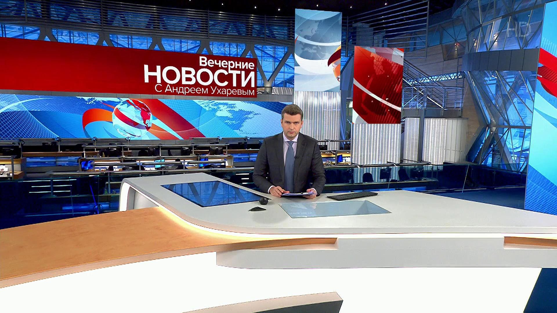 Выпуск новостей в 18:00 17 декабря 2018
