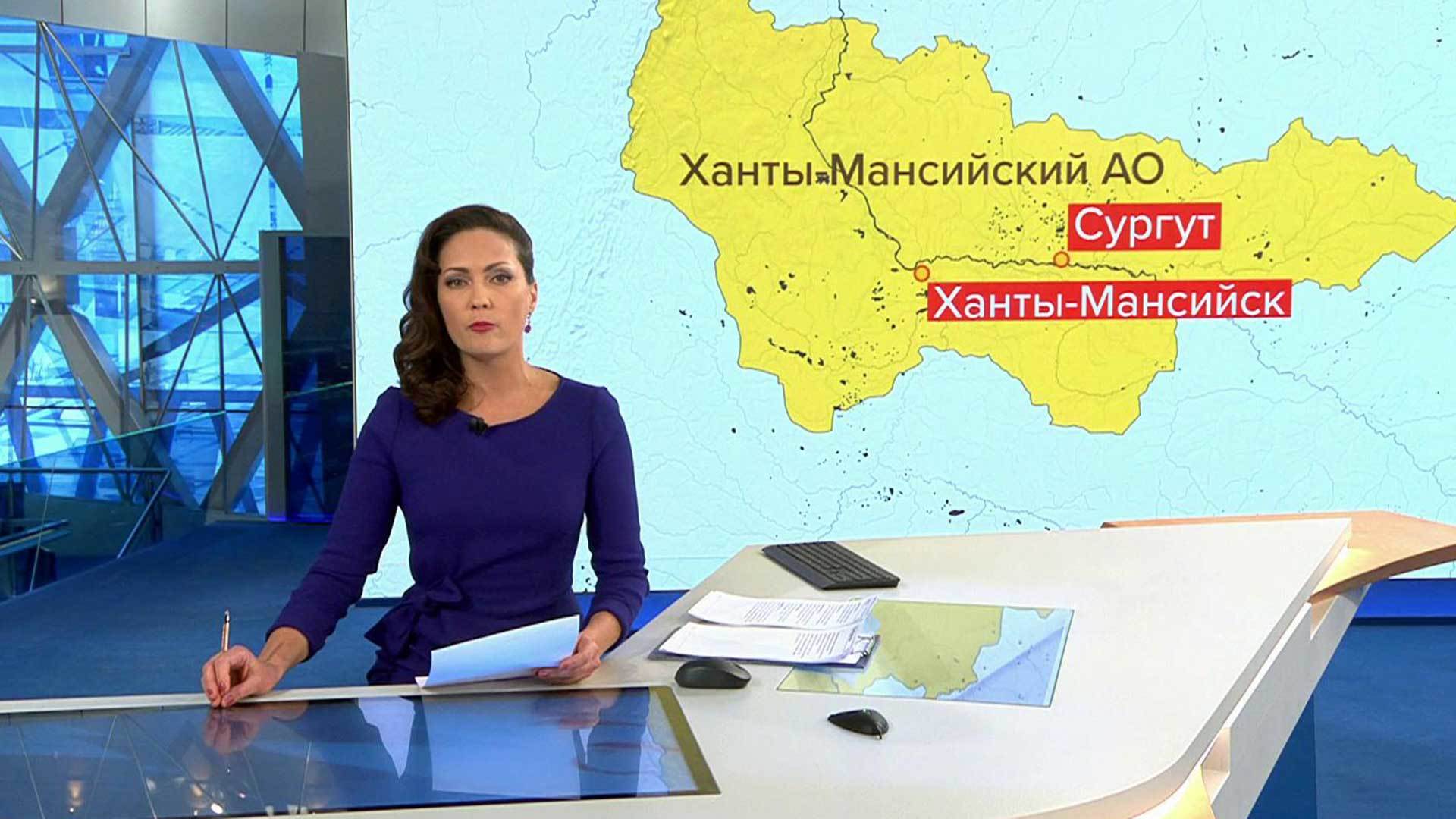Выпуск новостей в 15:00 22 января 2019