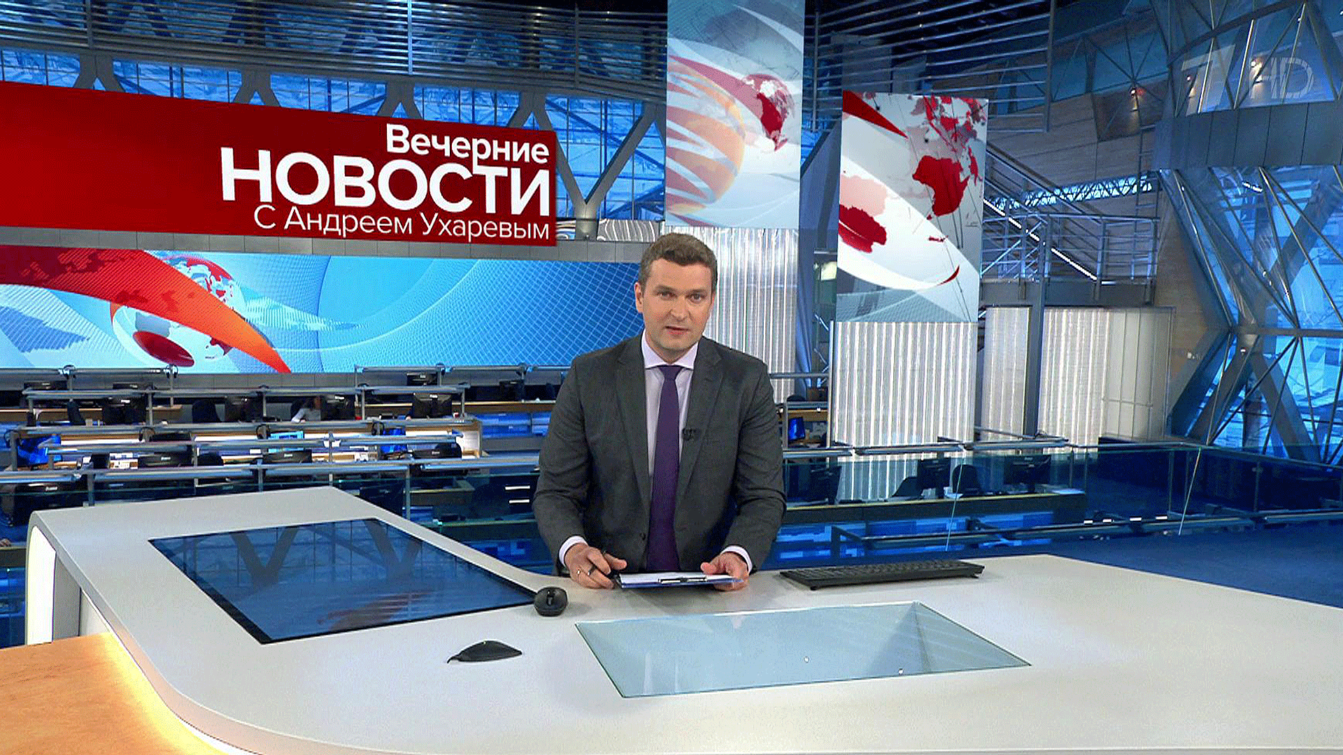 Выпуск новостей в 18:00 23 мая 2019