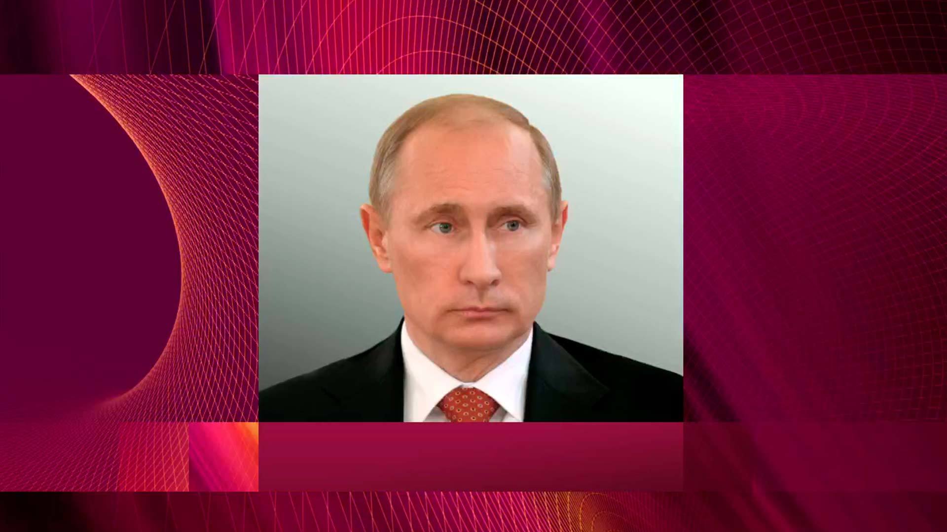 Поздравления трампа от путина Поздравления трампа от путина