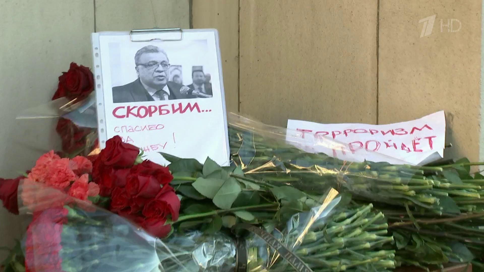 Анонс новостей 12 канала