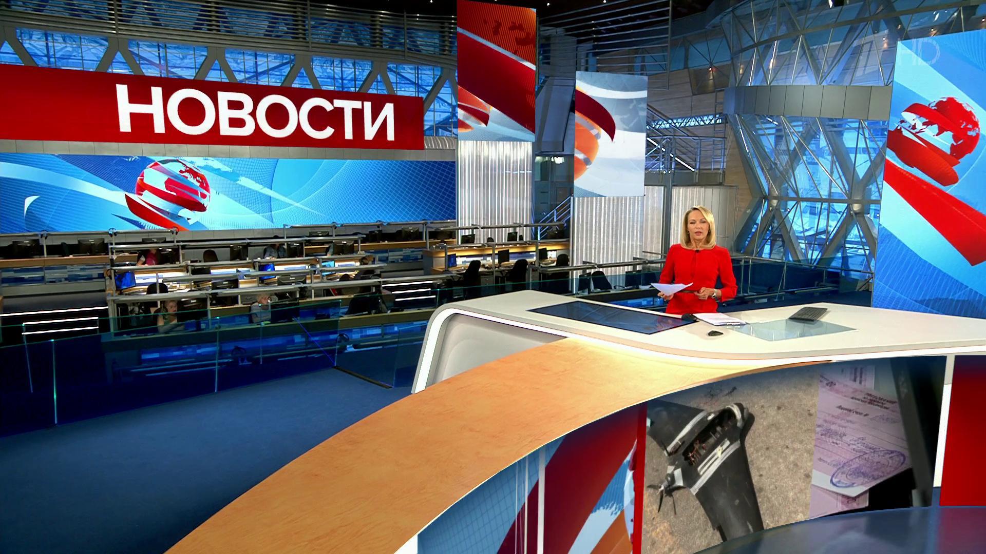 Выпуск новостей в 15:00 17 августа 2018