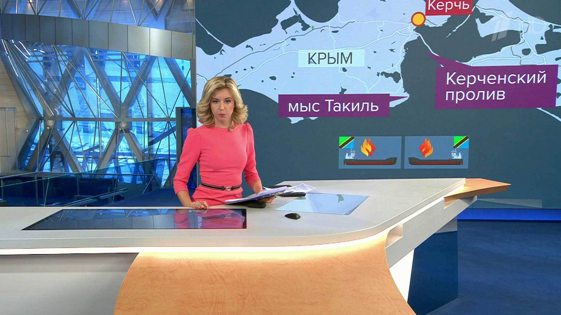 Выпуск новостей в 9:00 22 января 2019