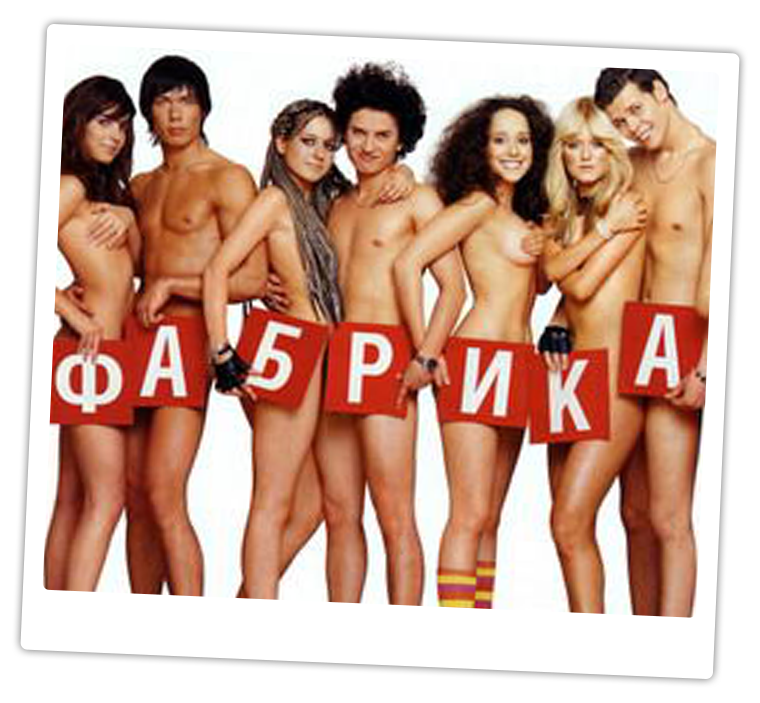 Порно сборник засветов русских звезд - фото порно devkis