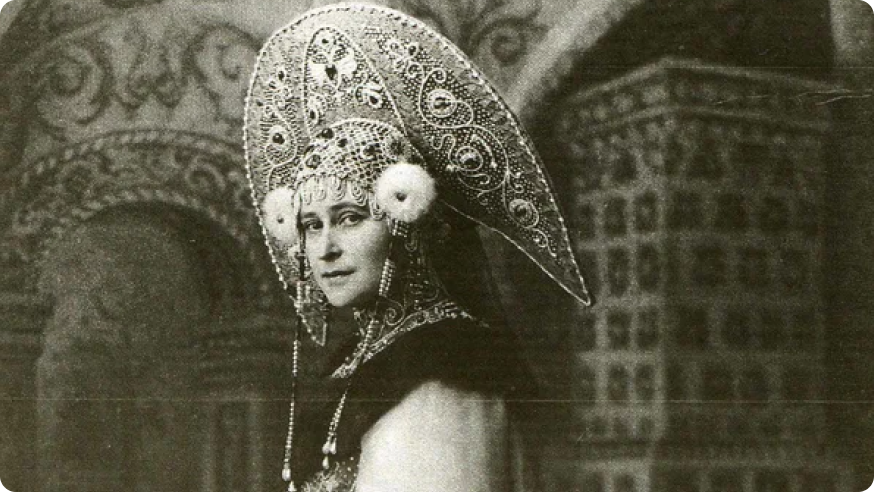 Княгиня Елизавета Федоровна на балу 1903 года (фрагмент фотографии)
