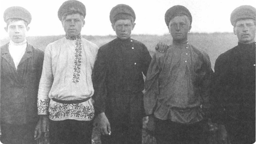 Деревенские молодцы, начало 20 века, Ярославская губерния
