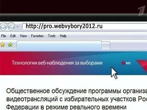 В Петербурге появится ещё один избирательный участок в честь участника СВО