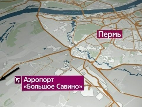 Схема аэропорта пермь