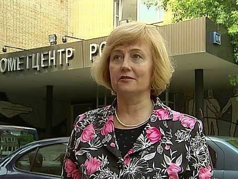 Гидрометцентр паршина. Гидрометцентр паршина. Гидрометцентр паршина. Доброе утро первый канал 2002. Гидрометцентр паршина.