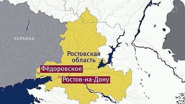 Карта границы ростовской области и украины