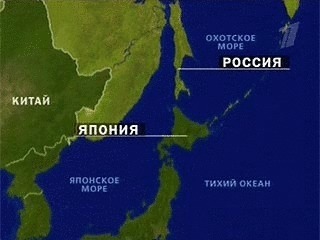 Российско японская граница. Морская граница России и Японии. Граница РФ И Японии на карте. Граница России и Японии на карте. Морские границы Японии.