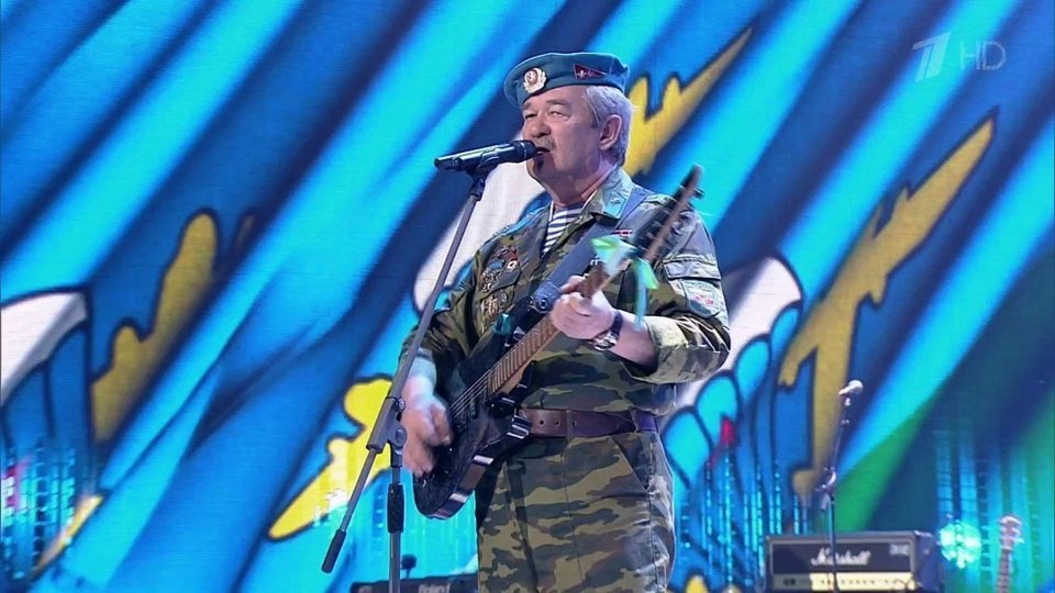 ВИДЕО ГОЛУБЫЕ БЕРЕТЫ СИНЕВА СКАЧАТЬ БЕСПЛАТНО ВИДЕО ГОЛУБЫЕ БЕРЕТЫ СИНЕВА СКАЧАТЬ БЕСПЛАТНО