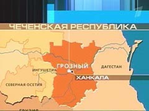 Районы чеченской республики. Таблица чеченской республики. Численность населения чеченской республики. Чеченская республика карта по районам. Чеченская республика на карте.