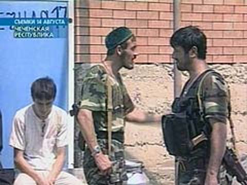 Рошни чу карта
