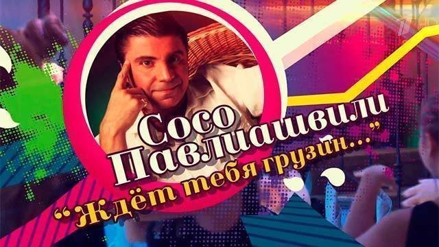 татьяна русская (708 видео)