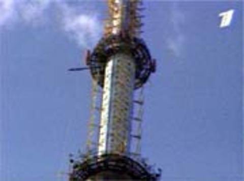 Беклеми́шевская башня московского кремля. Шанхайская башня, шанхай, китай, 632 м. Народная обсерватория эстонии. Башня закончиться. Башня принцессы в дубае.