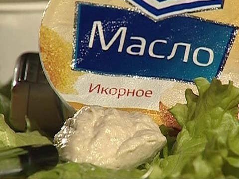Икорное масло фото Икорное масло