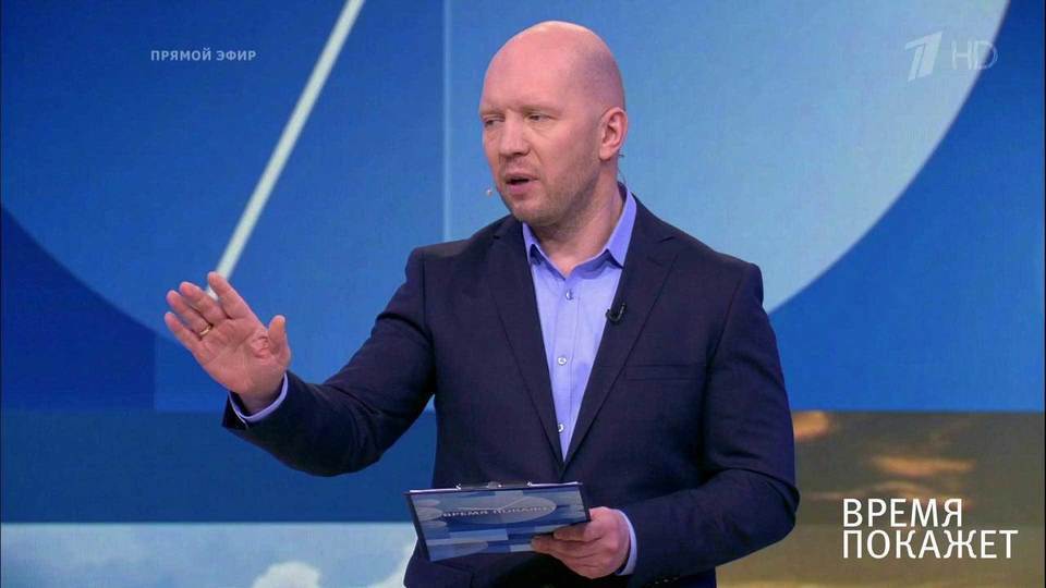 время покажет программа от 23.01.2017 время покажет программа от 23.01.2017