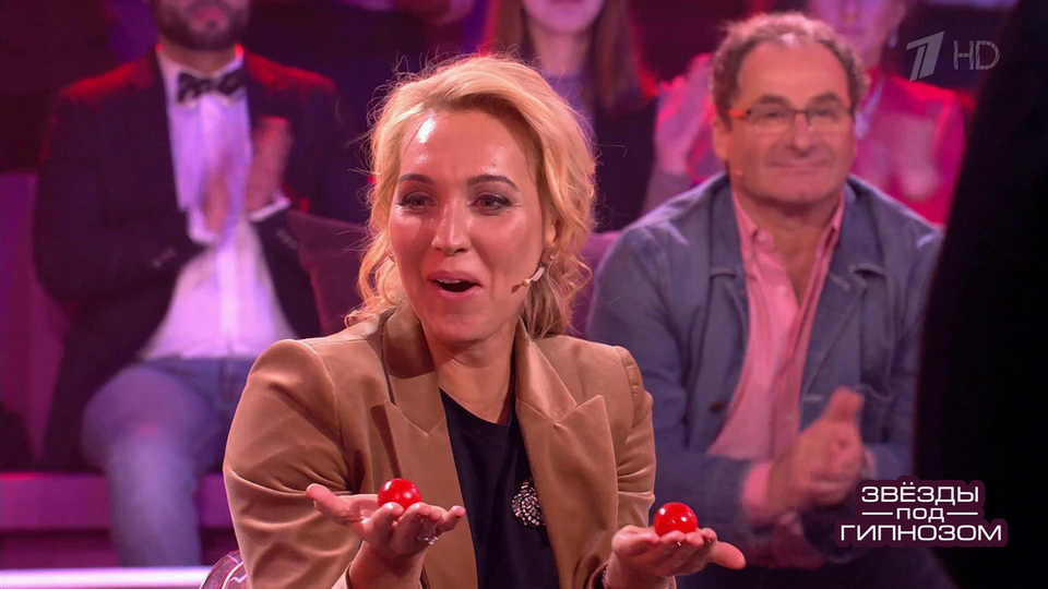 Звёзды под гипнозом телепередача кадры. Звезды под гипнозом. Зрители под гипнозом. Звезды под гипнозом. Выпуски звезд под гипнозом.