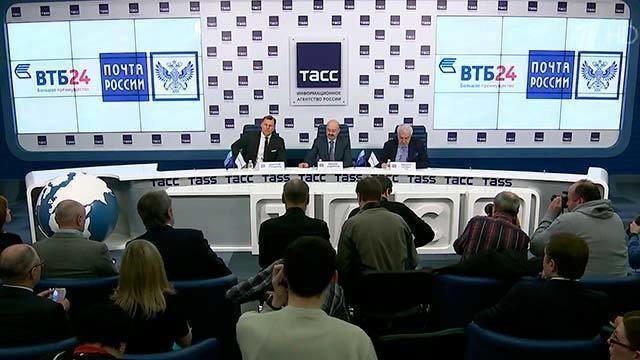 Почта втб. ВТБ И почта России. ВТБ почта банк. ВТБ И почта России фото. Почта банк ВТБ И почта России.