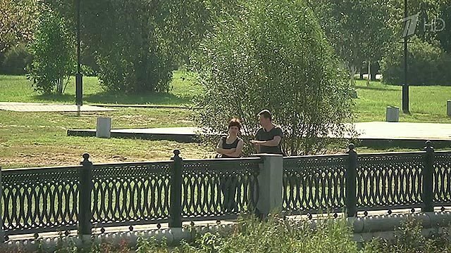Прогноз погоды на выходные. Новости. Первый канал