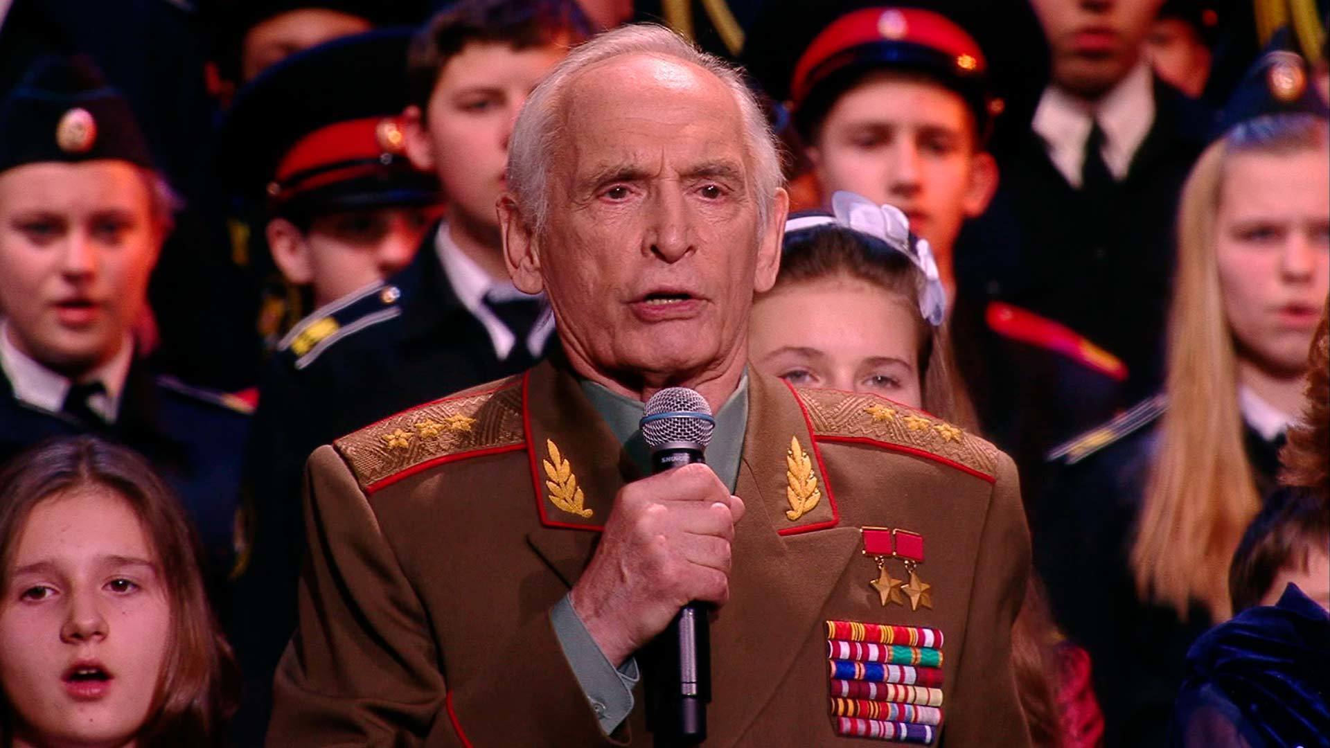 Концерт 90 летию ланового в кремле посвященный