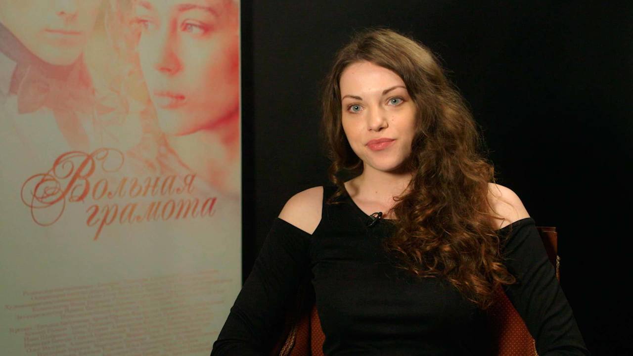 Ксения Разина о своей героине в сериале «Вольная грамота»: «Она хотела попасть в высший свет, хотела быть дамой»