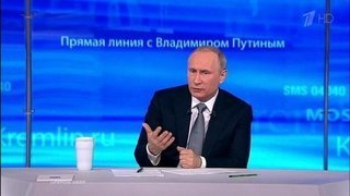 Прямая линия Владимира Путина 2016. Часть 2