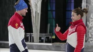 Аделина Сотникова и Александр Соколовский. Профайл. Ледниковый период. Фрагмент выпуска от 15.10.2016