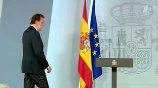 Парламент Каталонии готов принять решение о независимости региона от Испании в одностороннем порядке