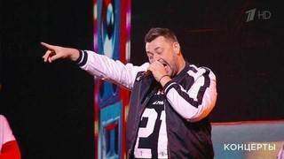 «Руки вверх» — «Попурри». Церемония вручения народной премии «Золотой граммофон». Фрагмент выпуска от 01.01.2018