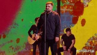 Баста — «Выпускной». Церемония вручения народной премии «Золотой граммофон». Фрагмент выпуска от 01.01.2018