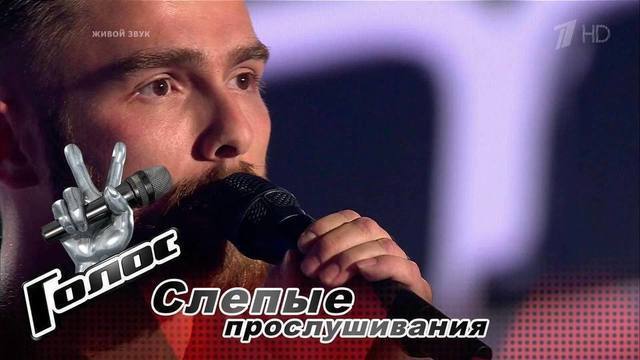 Александр Огородников. «Smells Like Teen Spirit». Голос-6. Слепое прослушивание. Фрагмент выпуска от 01.09.2017