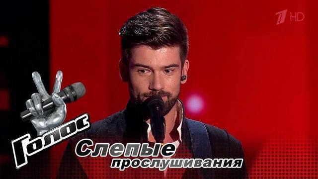 Антон Лаврентьев. «Way Down We Go». Голос-6. Слепое прослушивание. Фрагмент выпуска от 01.09.2017